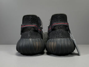 adidas originals Yeezy Boost 350 V2 "Black”